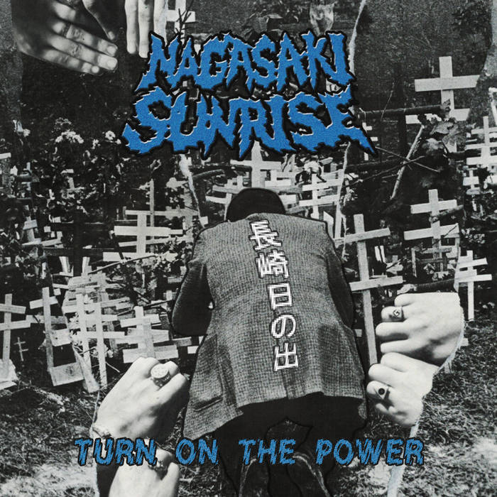 Turn on the Power EP Cover